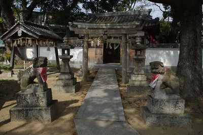 Furufu Shrine