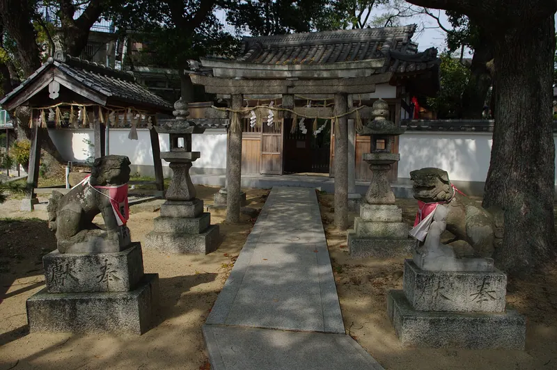 Furufu Shrine