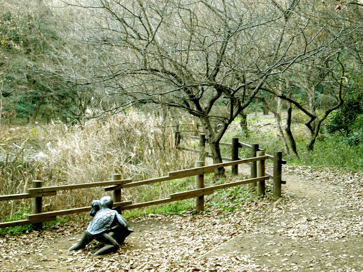Maioka Park