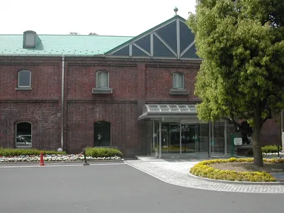 Maizuru City Commemoration Hall