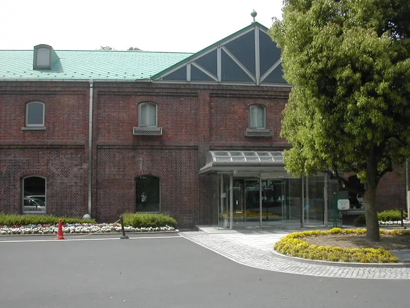 Maizuru City Commemoration Hall
