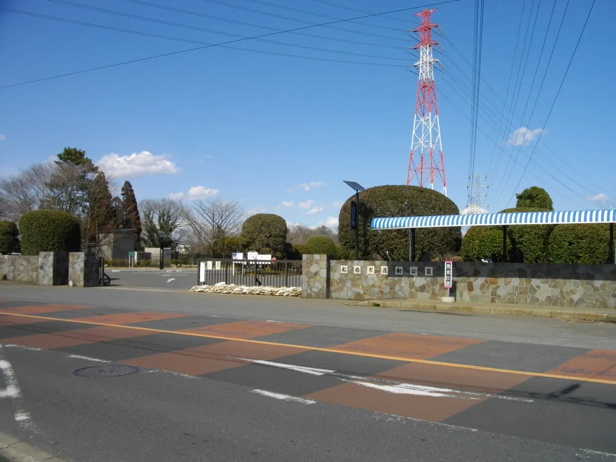 Funabashi Sports Park