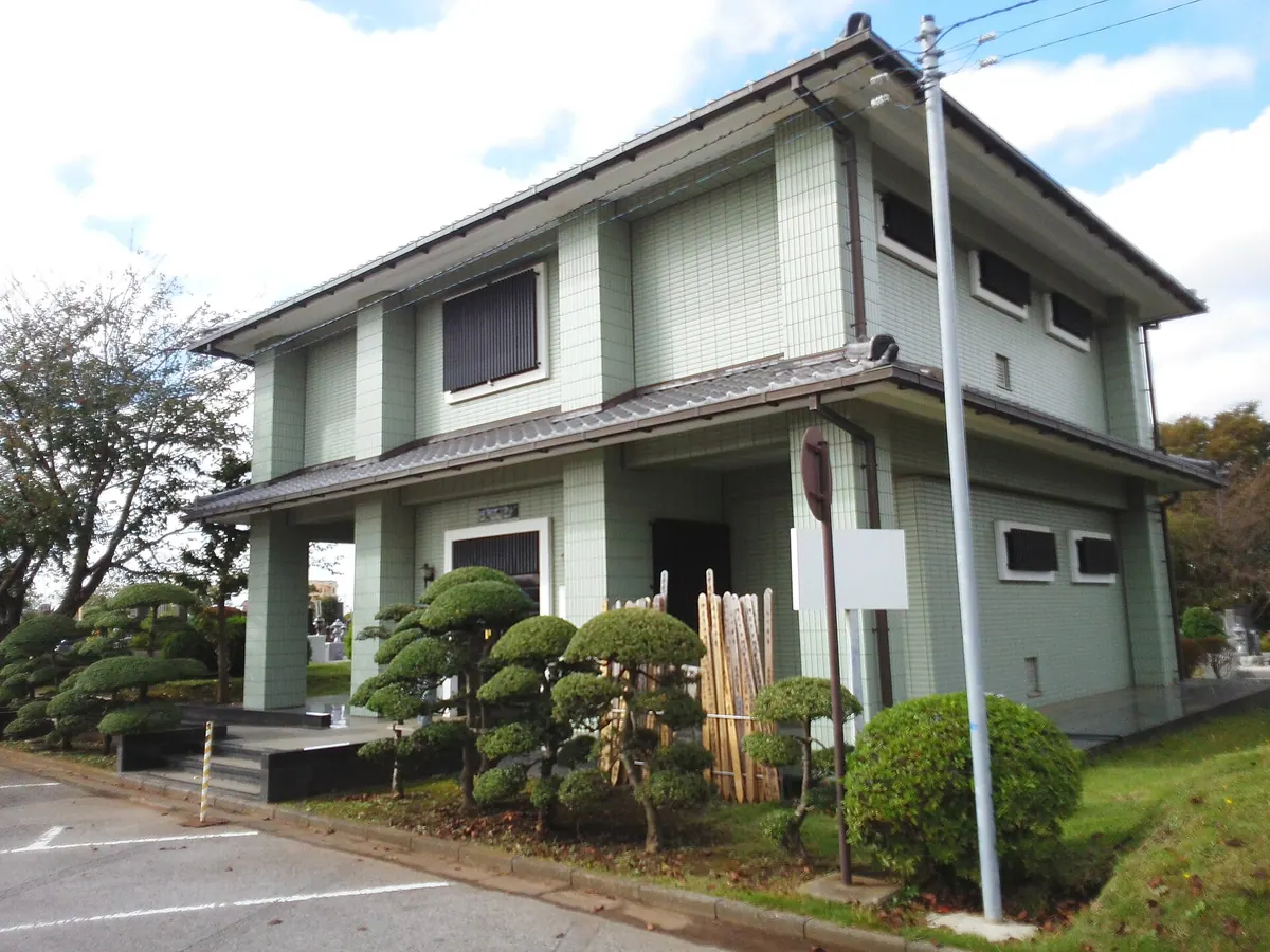 Funabashi Municipal Magome Cemetery
