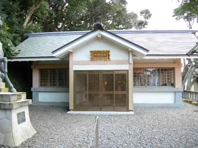 Funakoshi Shrine