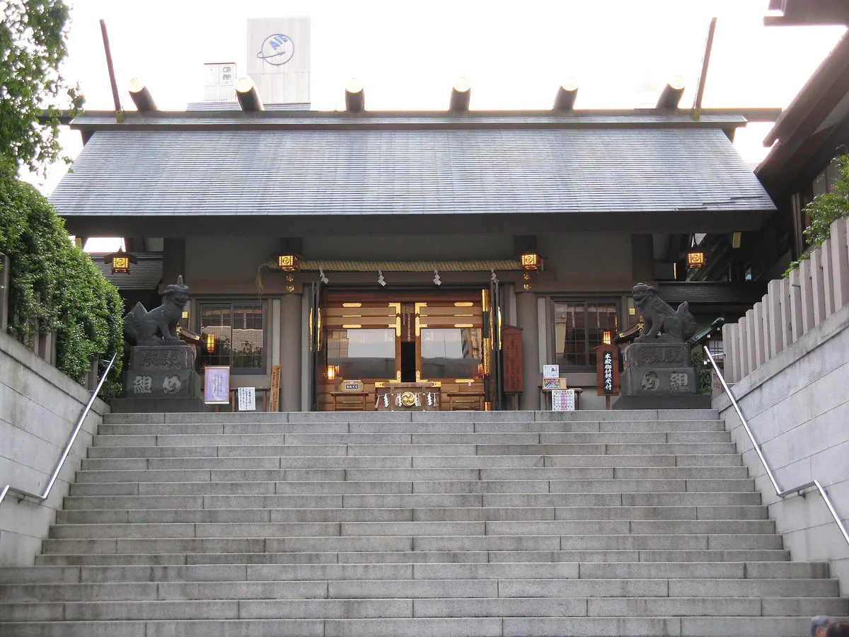 Shiba Daijingū