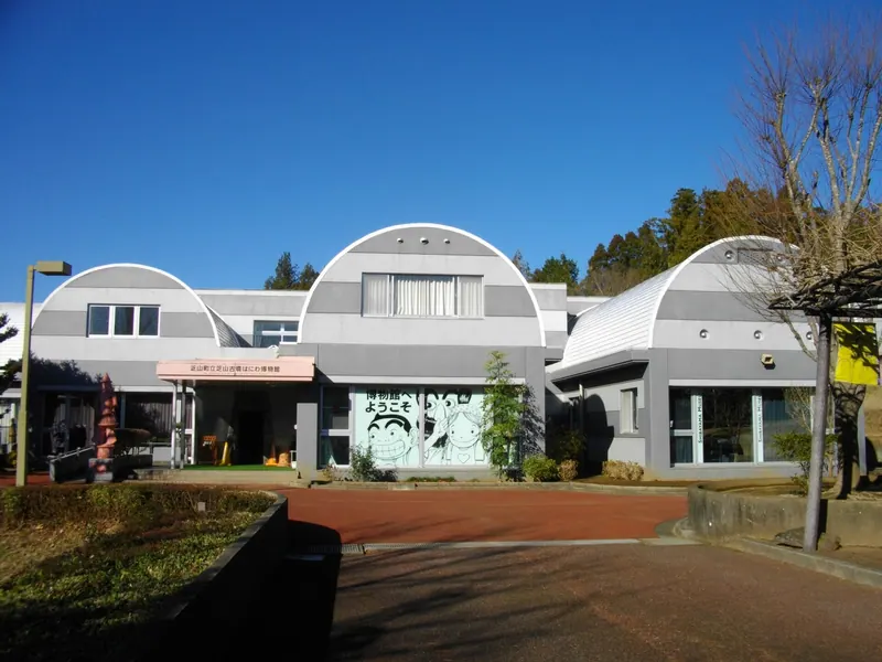 Shibayama Kofun Haniwa Museum