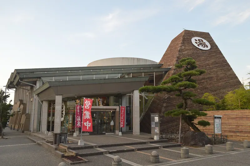 Awara Onsen