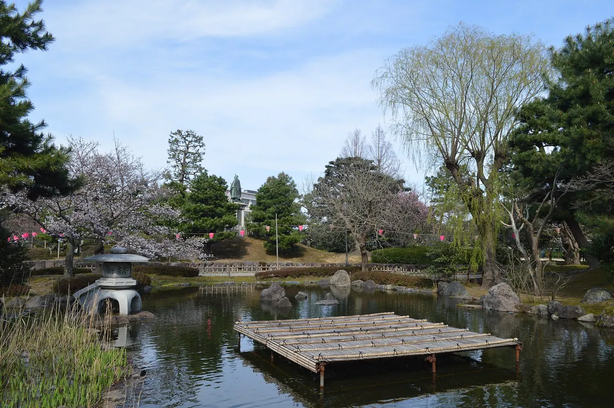 Rojō Park