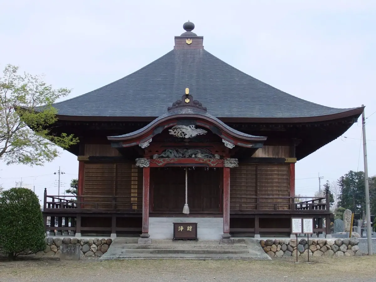 Manpuku-ji Temple