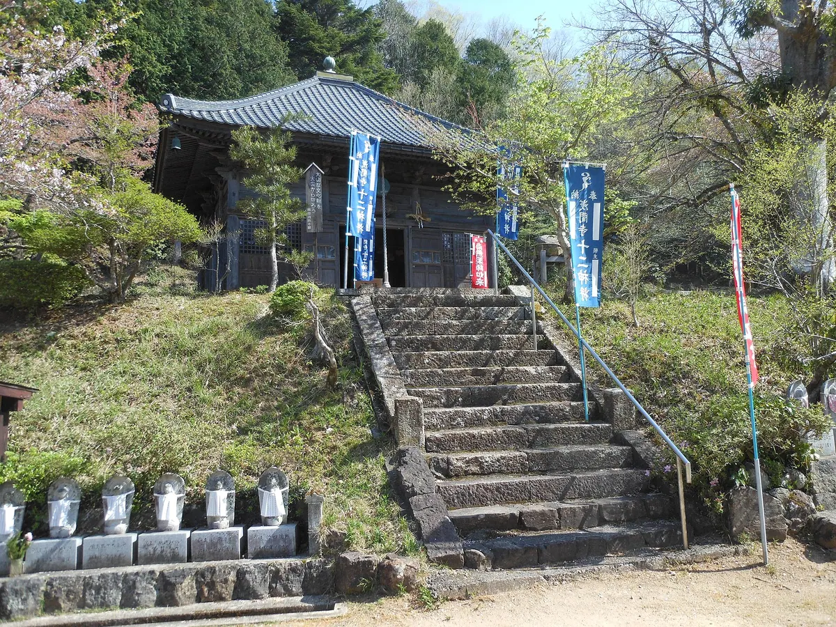 Sengenji Temple
