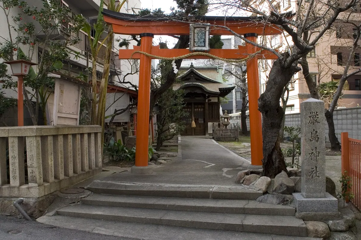 Itsukushima Shrine