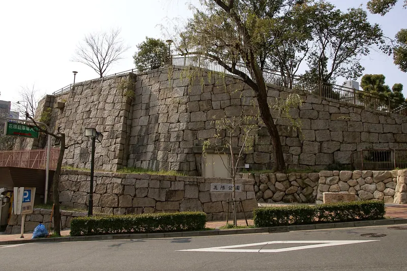 Hanakuma Castle