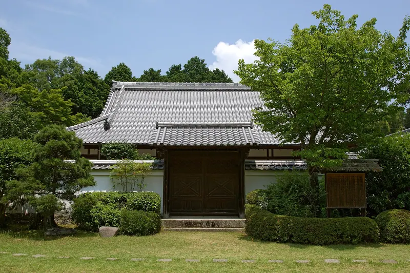 Hōtoku-ji Temple
