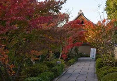 Hōshun-in