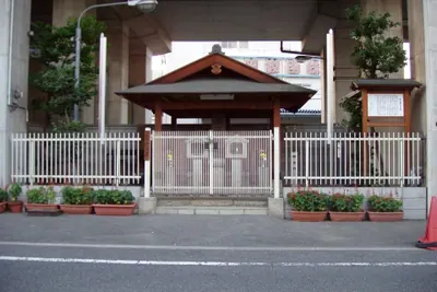 Kokeyama Ryūō Shrine