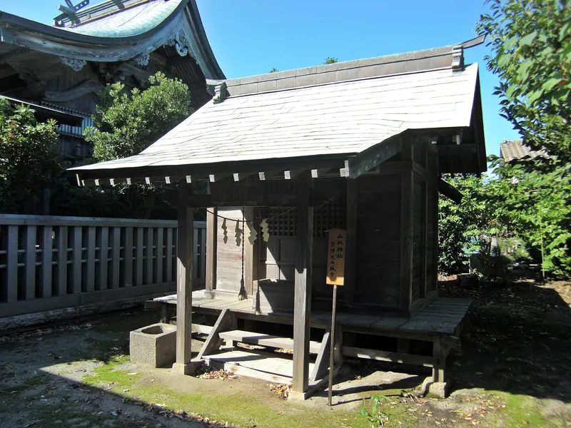 Kusano Shrine