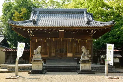 Wakamiya Hachiman‑gū