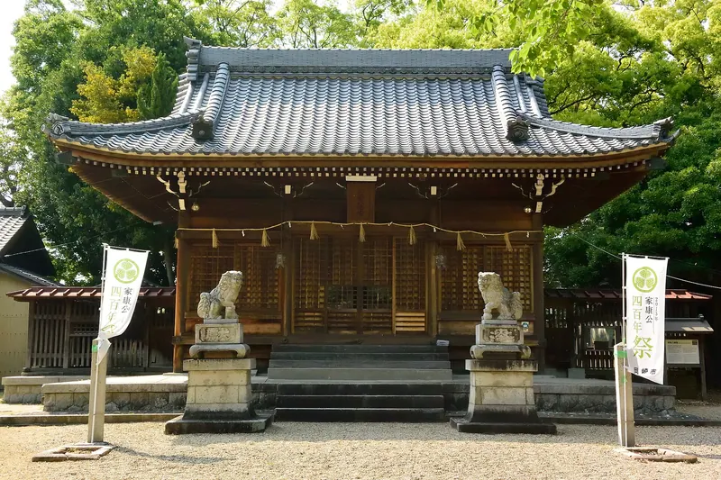 Wakamiya Hachiman‑gū