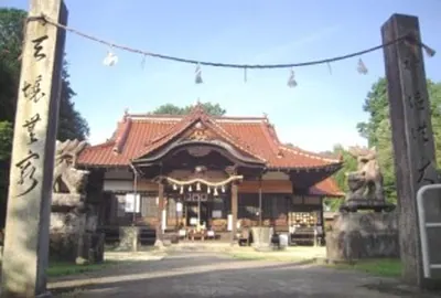 Wakamiya Hachiman Shrine