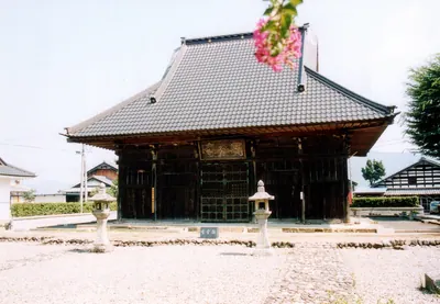 Wakasa Kokubun-ji Temple