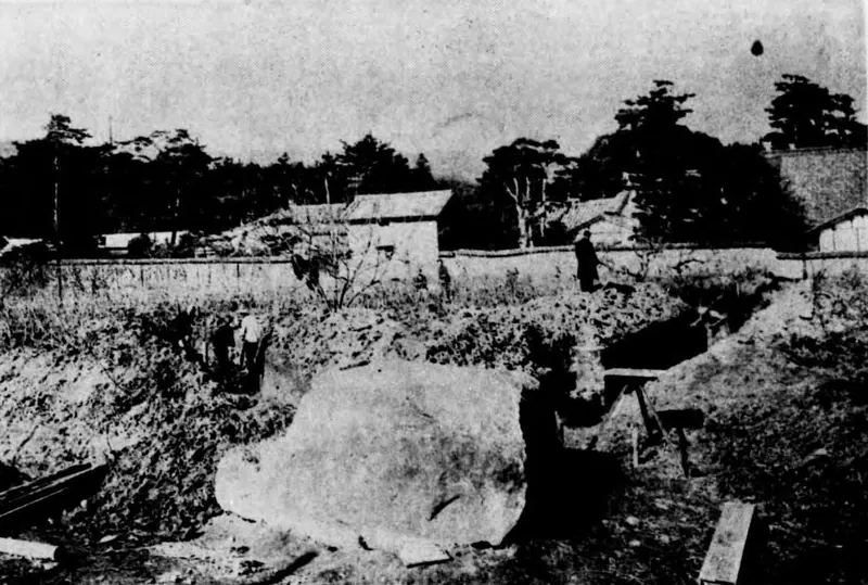 Wakakusa-garan