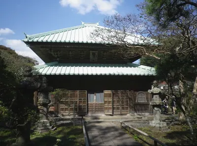 Eishō-ji