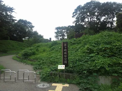 Chigasaki Castle