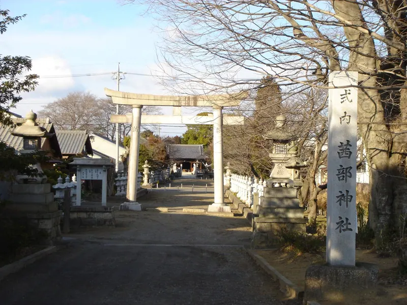 Akanabe Shrine