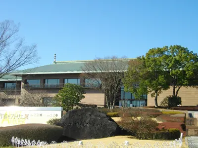 Museum of Modern Art, Ibaraki