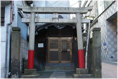 Chanoki Inari