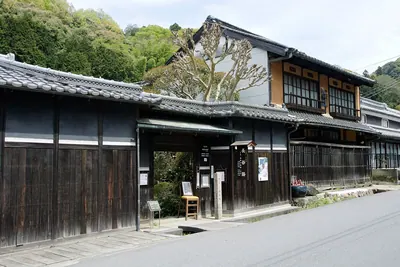 Sabō Haseji