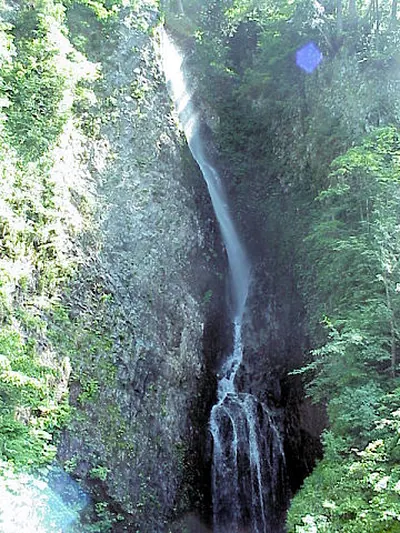 Chagama Falls