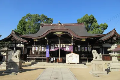 Arai Shrine