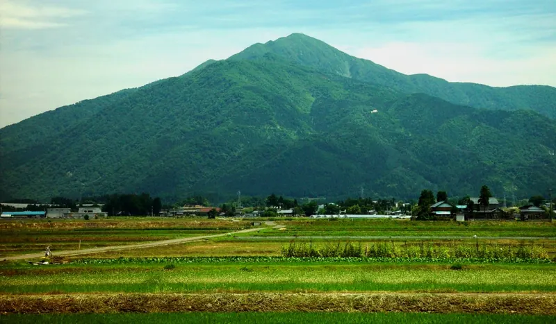 Mount Arashima