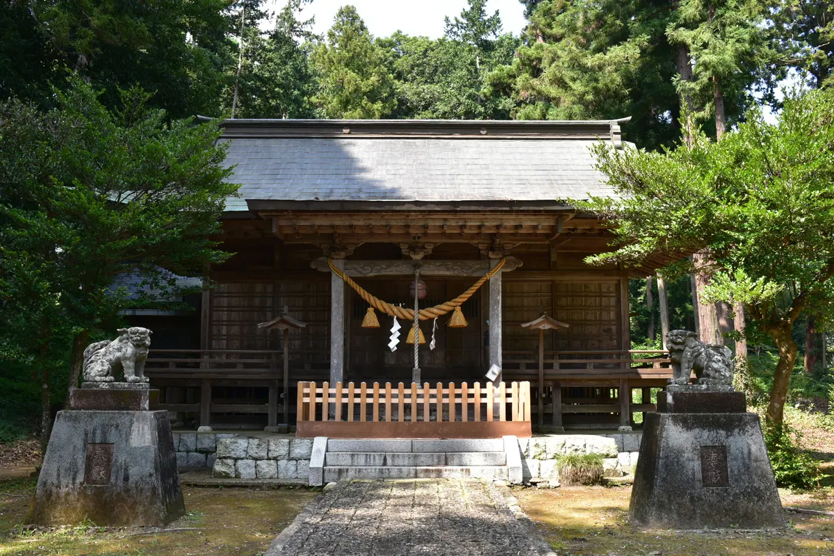 Arakashi Shrine