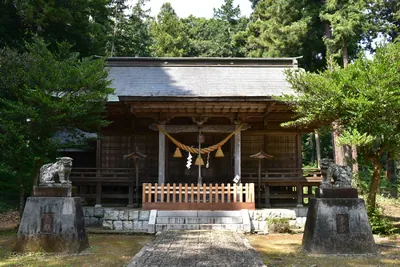 Arakashi Shrine