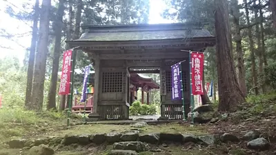 Kōtaku-ji Temple