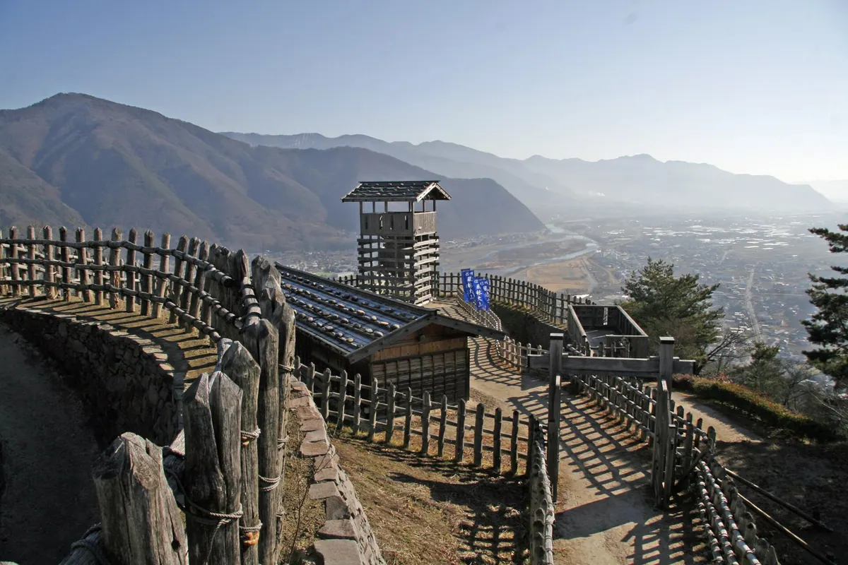 Arato Castle