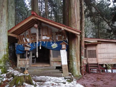 Kō Shrine