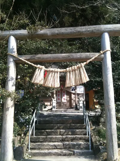 Aratate Shrine