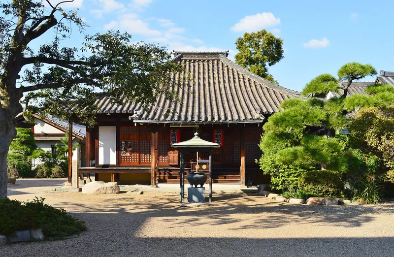 Shōgonjōdo-ji Temple