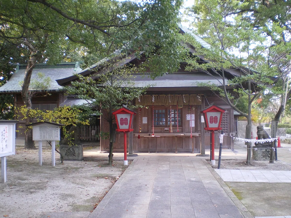 Kikuchi Shrine