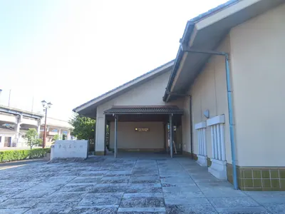 Hanatori Ōtsuka Art Museum
