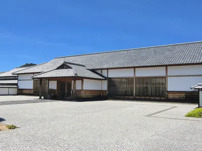 Hagi Museum