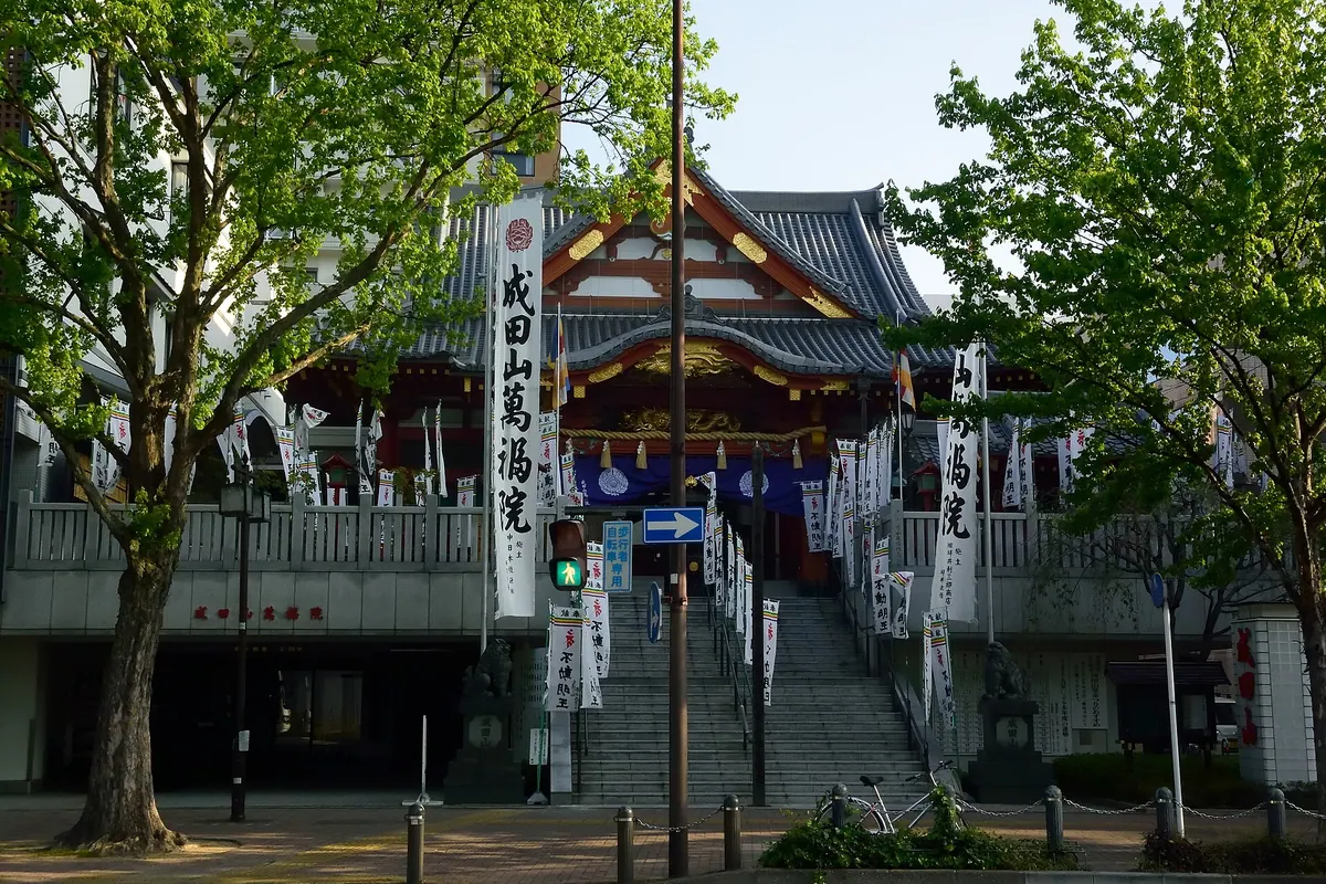 Manpuku-in Temple