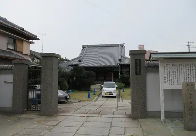 Manshō-in Temple