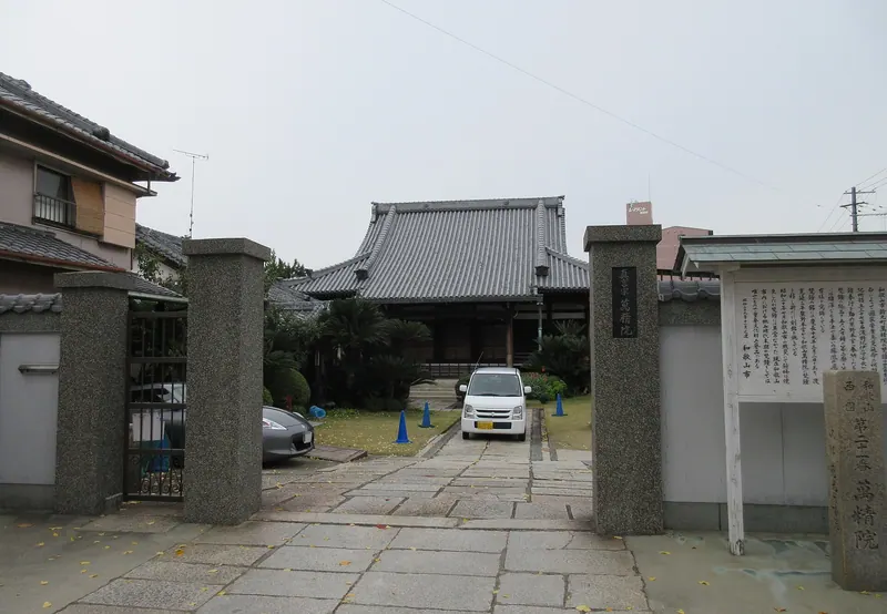 Manshō-in Temple