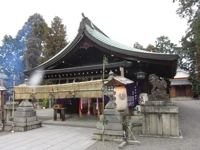 Kayano Shrine