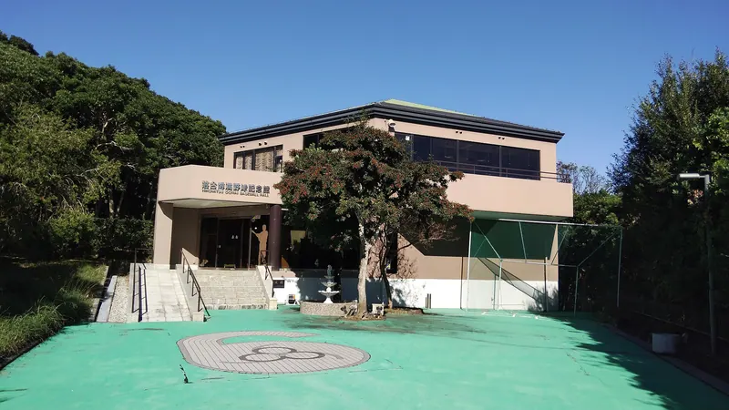Hiromitsu Ochiai Baseball Hall