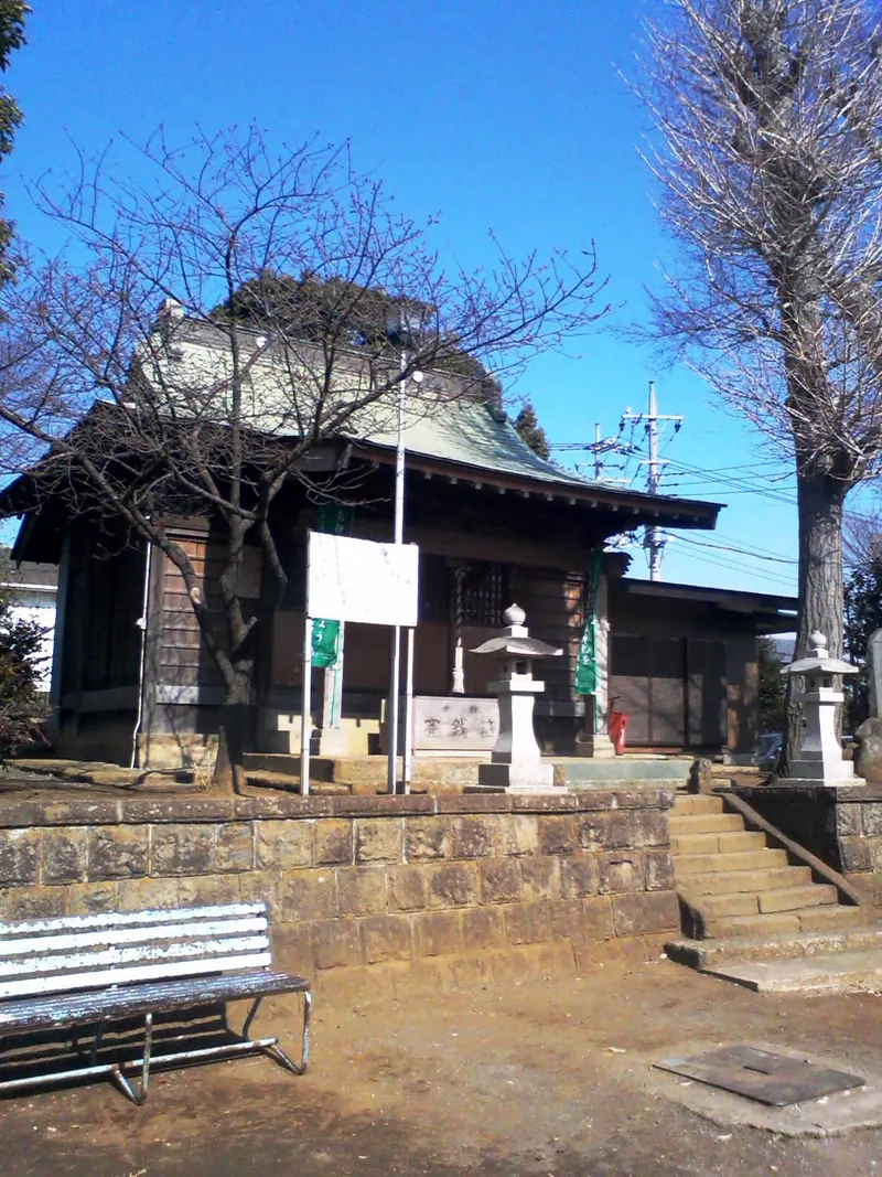 Ochihata Shrine